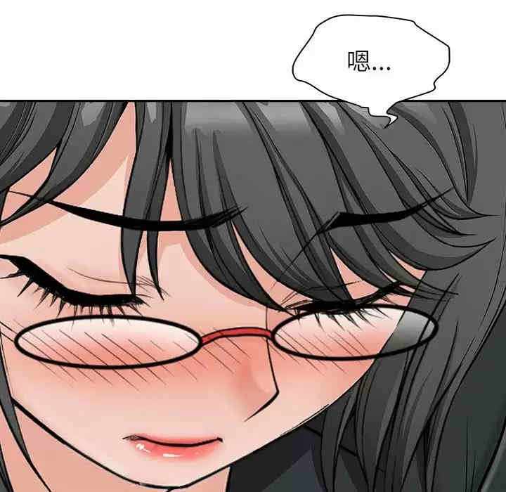 第57张