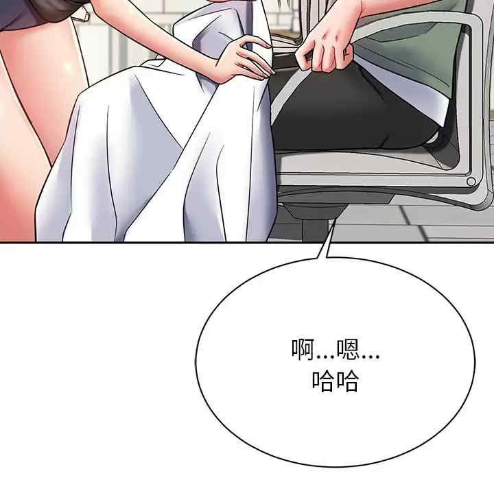 第97张