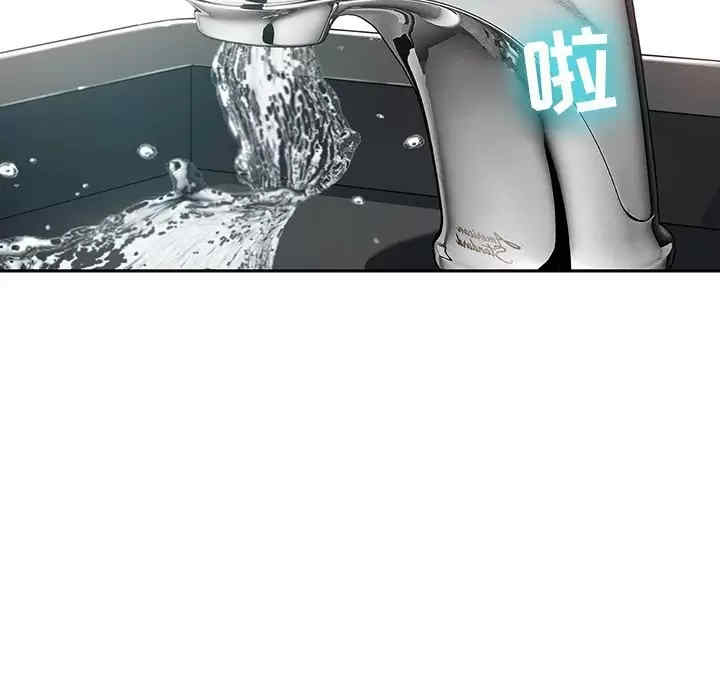 第121张