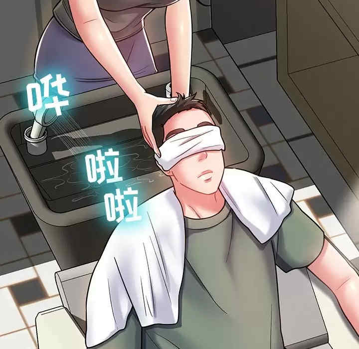 第126张