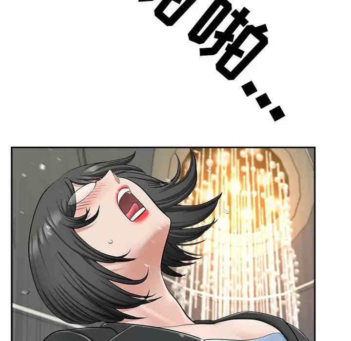 第67张