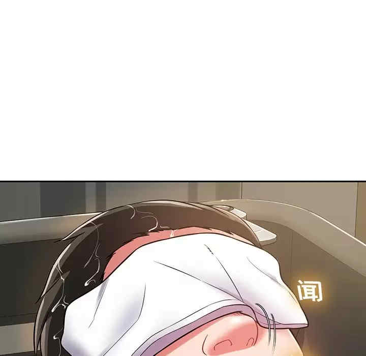 第131张