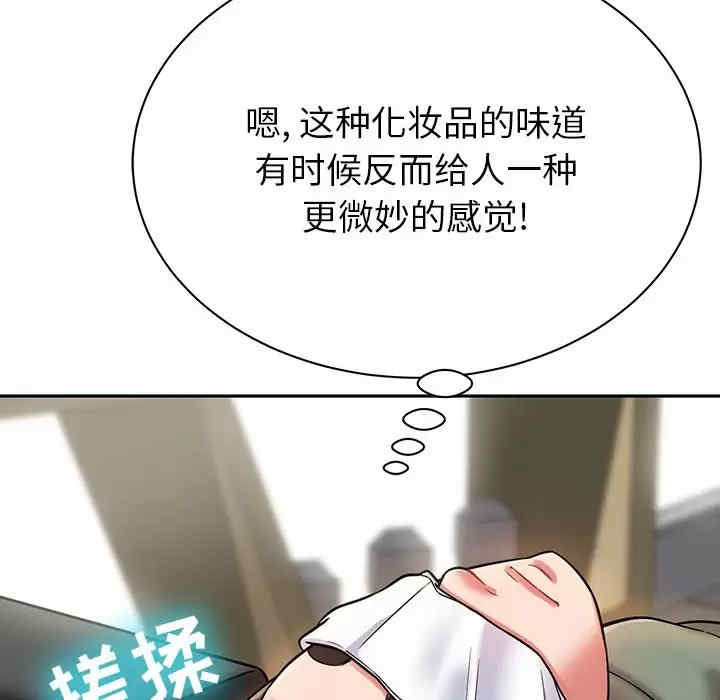 第140张