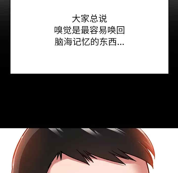 第146张