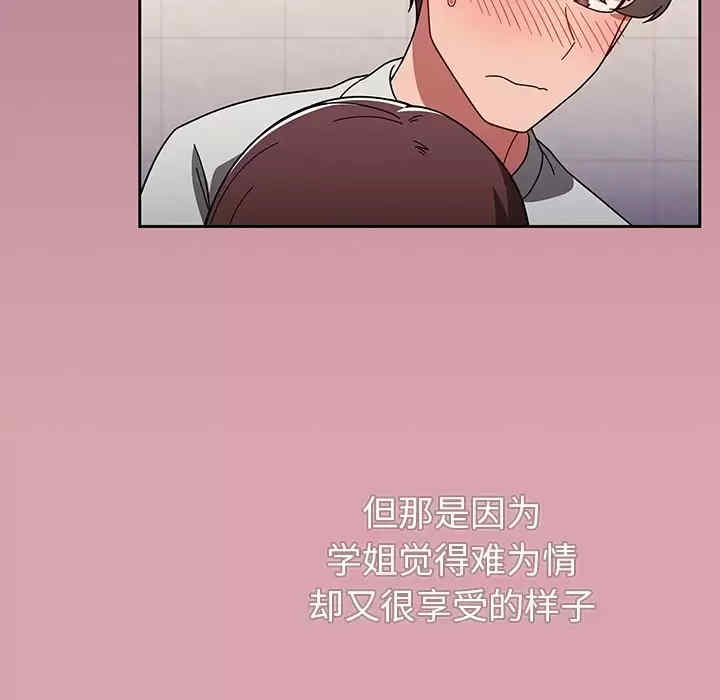 第59张