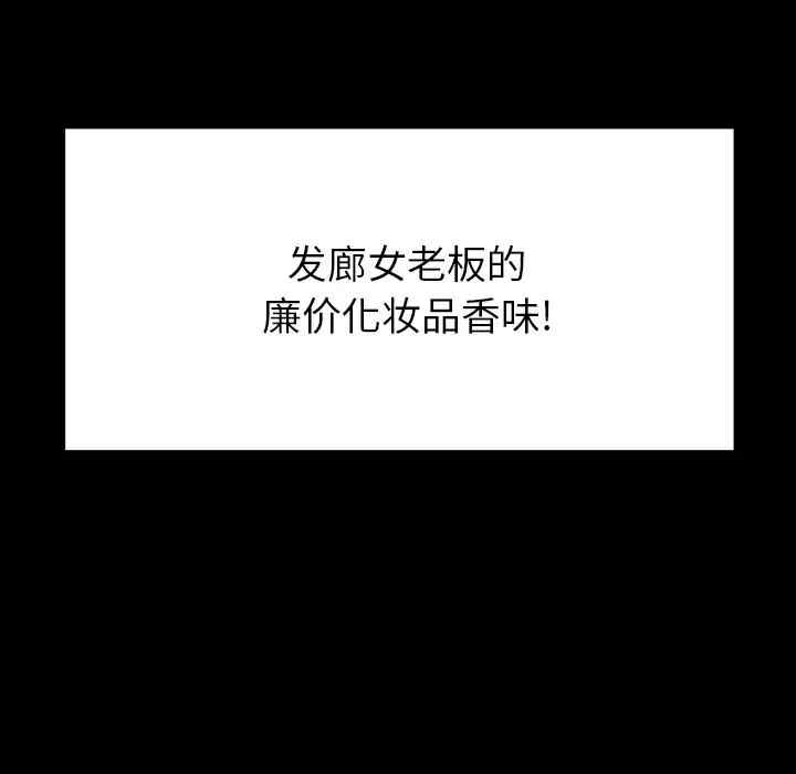 第151张