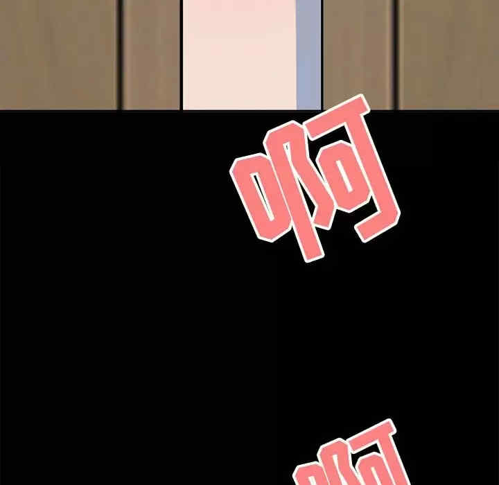 第79张