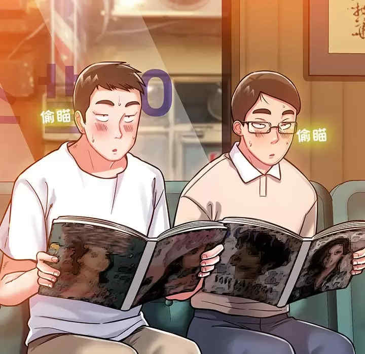 第161张