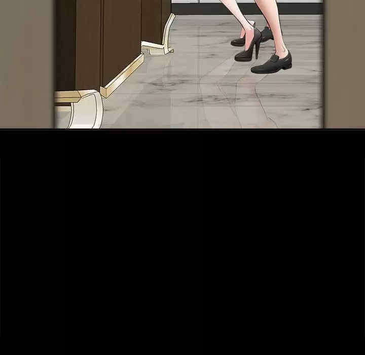 第85张