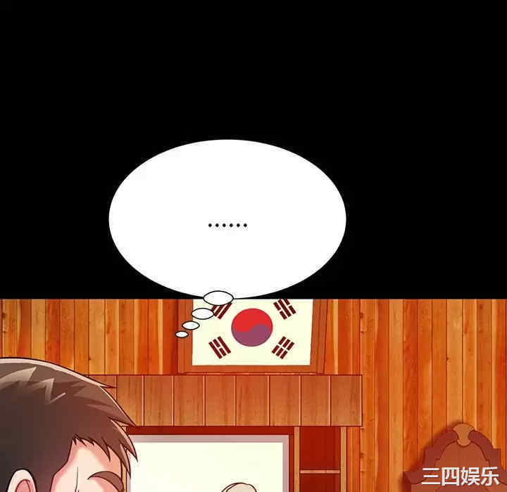 第168张
