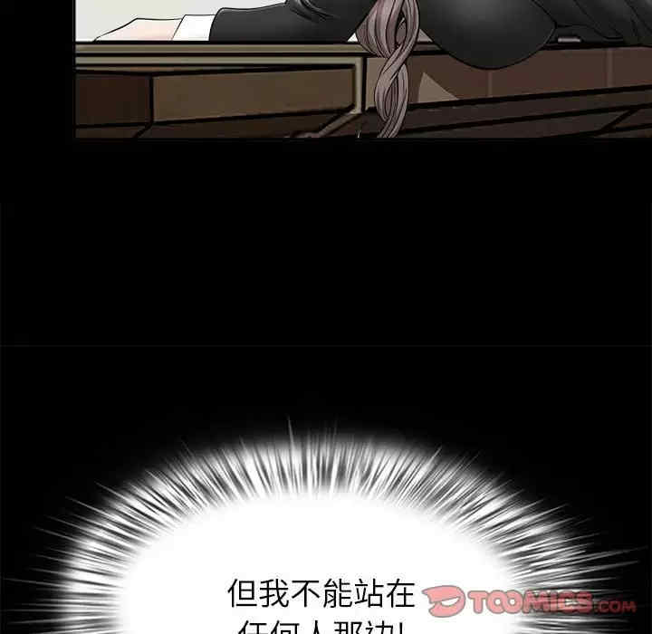 第87张