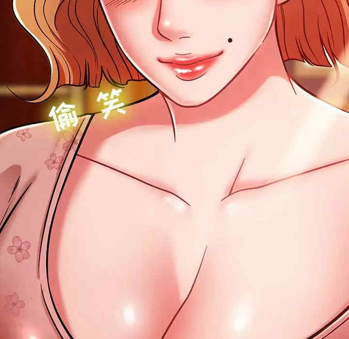 第176张