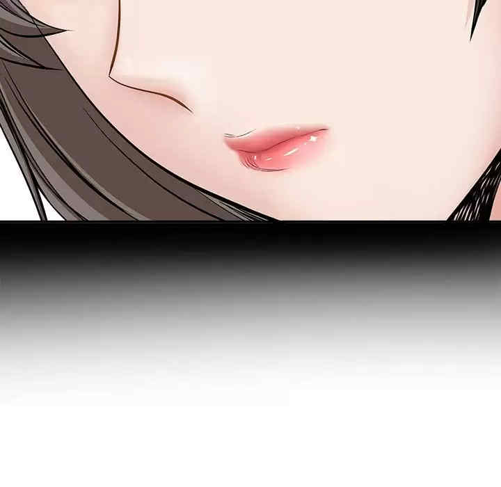 第2张
