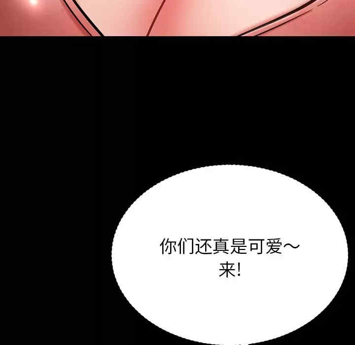 第178张