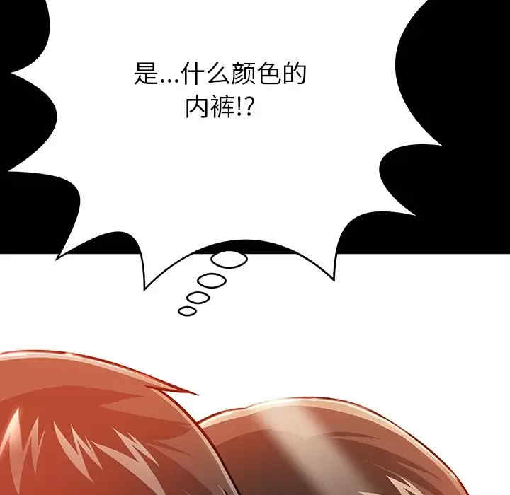 第185张