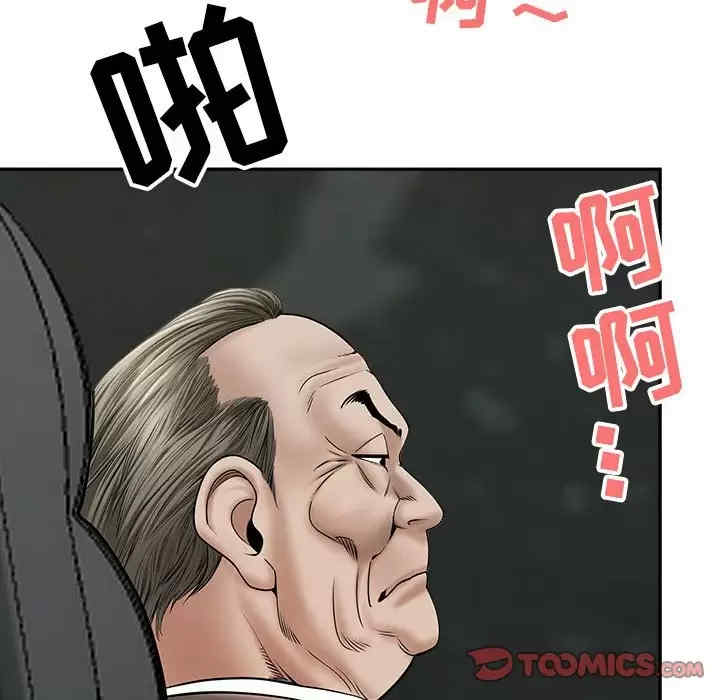 第11张