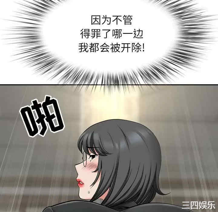 第20张