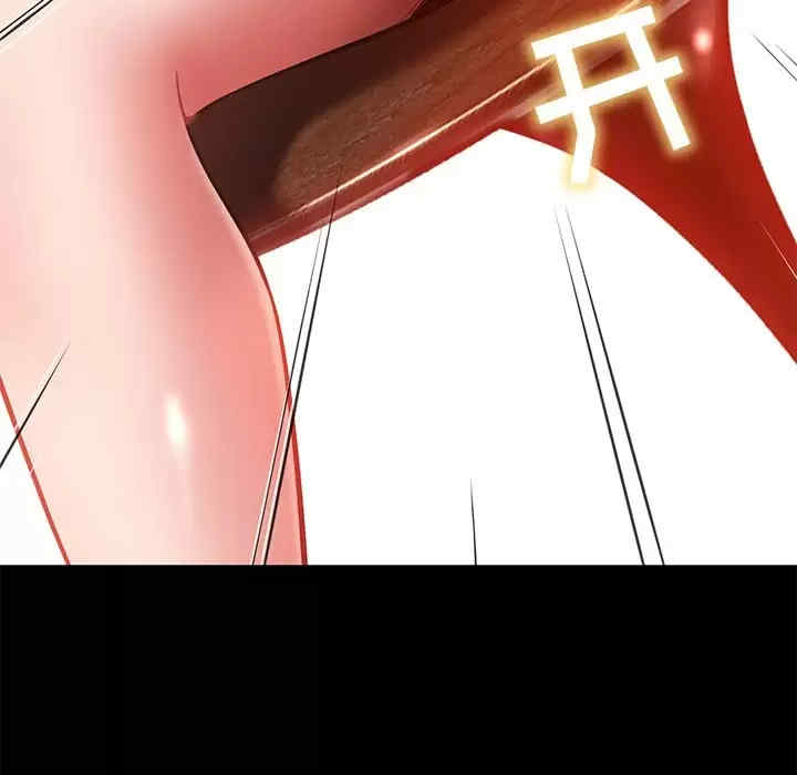 第196张