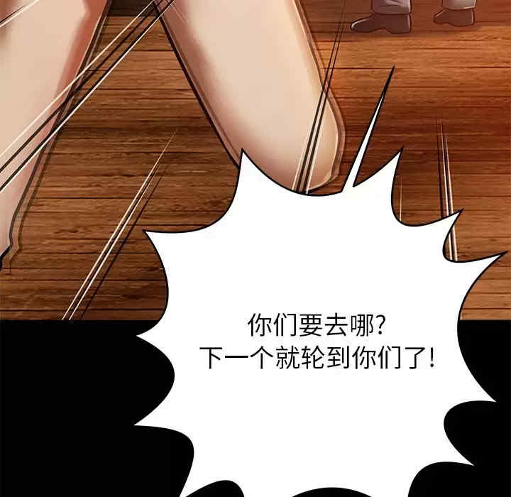 第17张