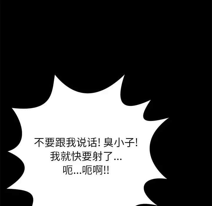 第35张