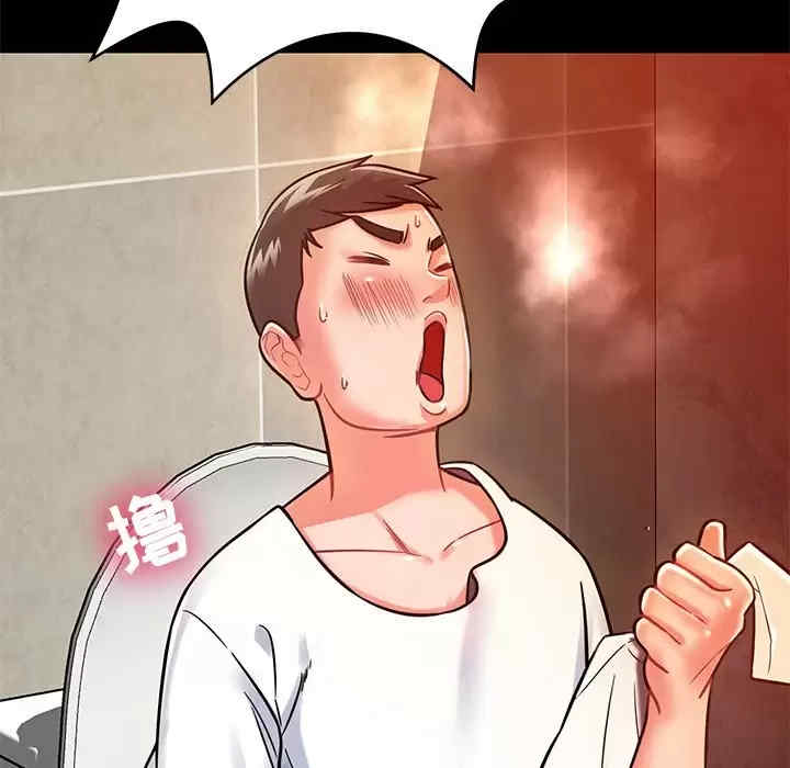 第37张