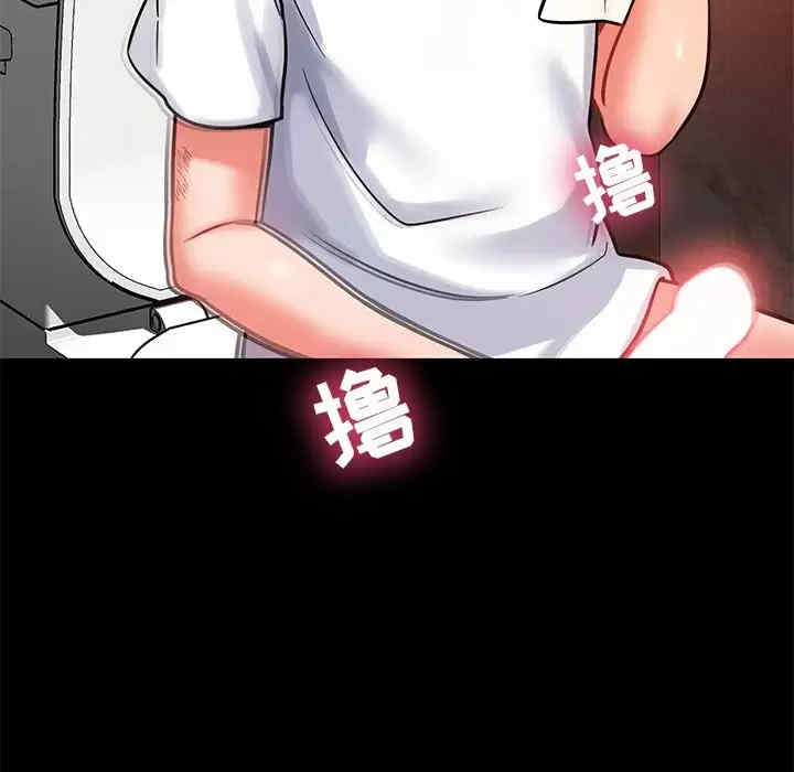 第40张