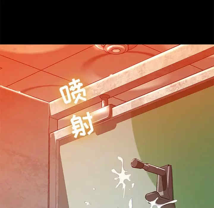 第45张