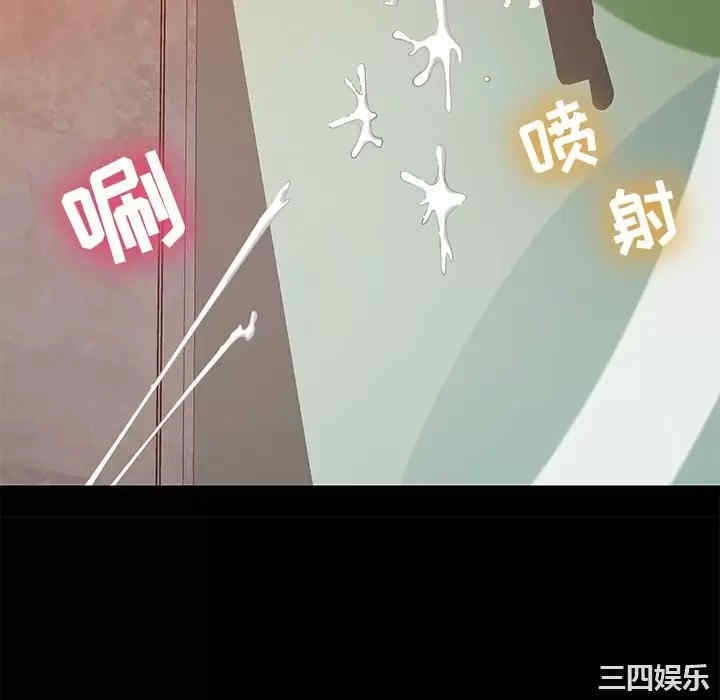 第48张