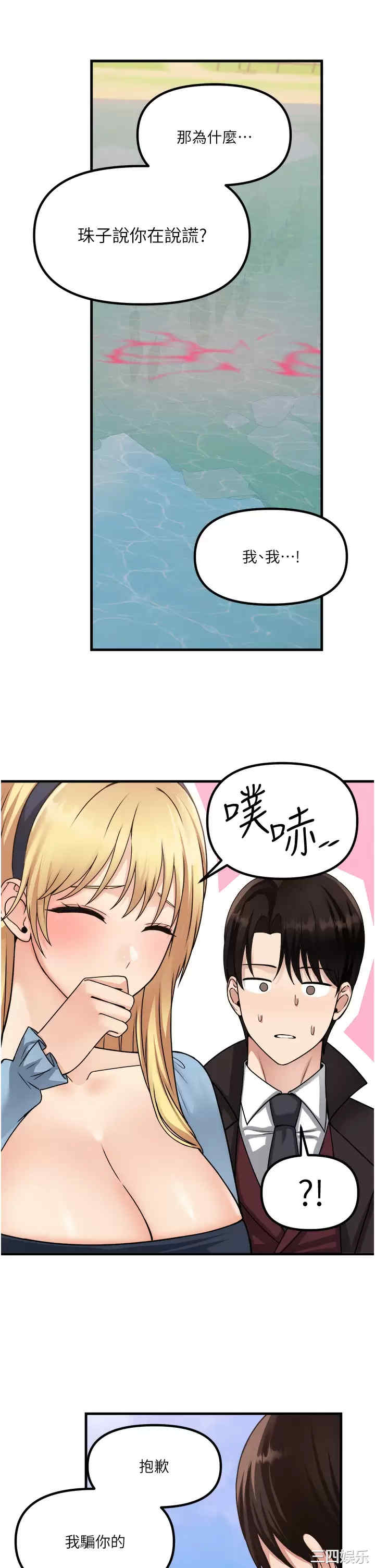 第20张