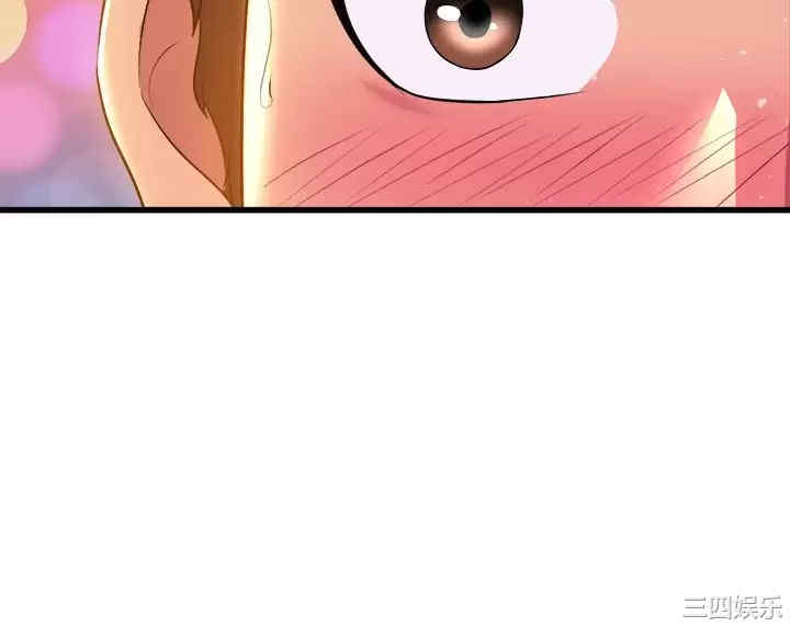 第31张