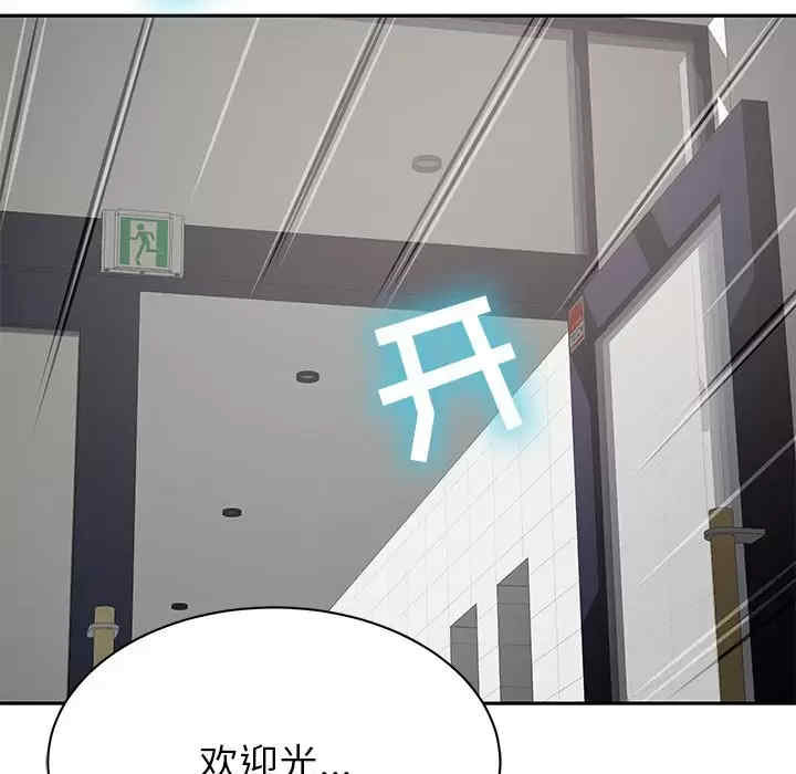 第62张