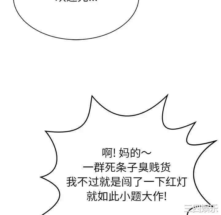 第64张