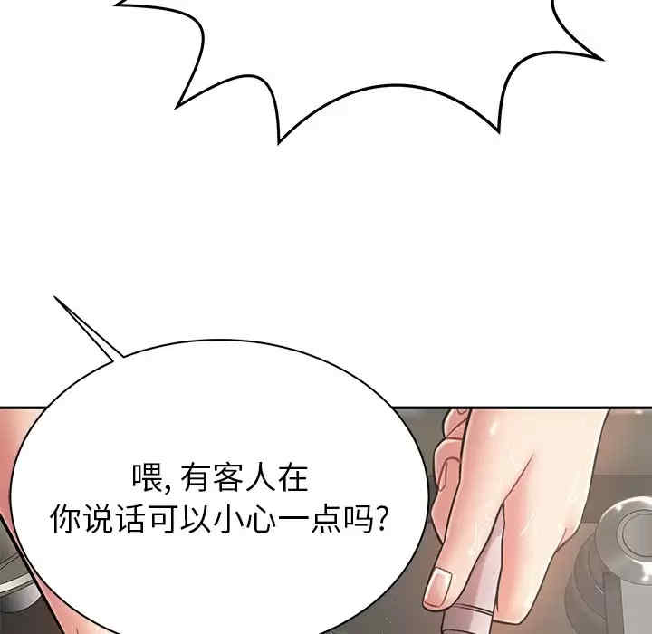 第69张