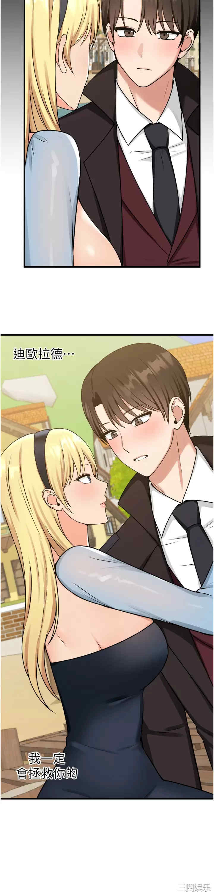 第27张
