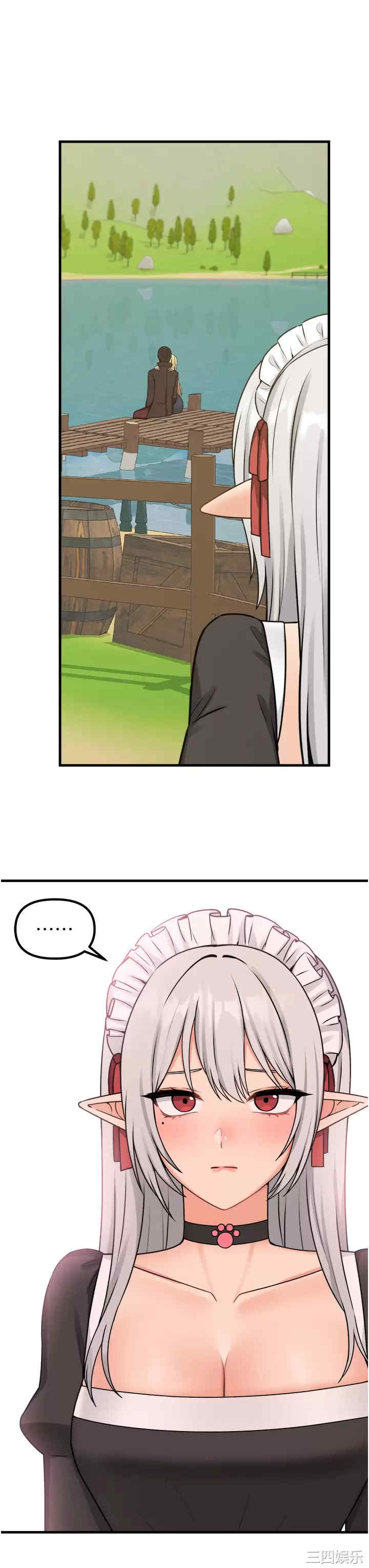 第28张