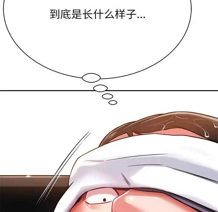 第79张