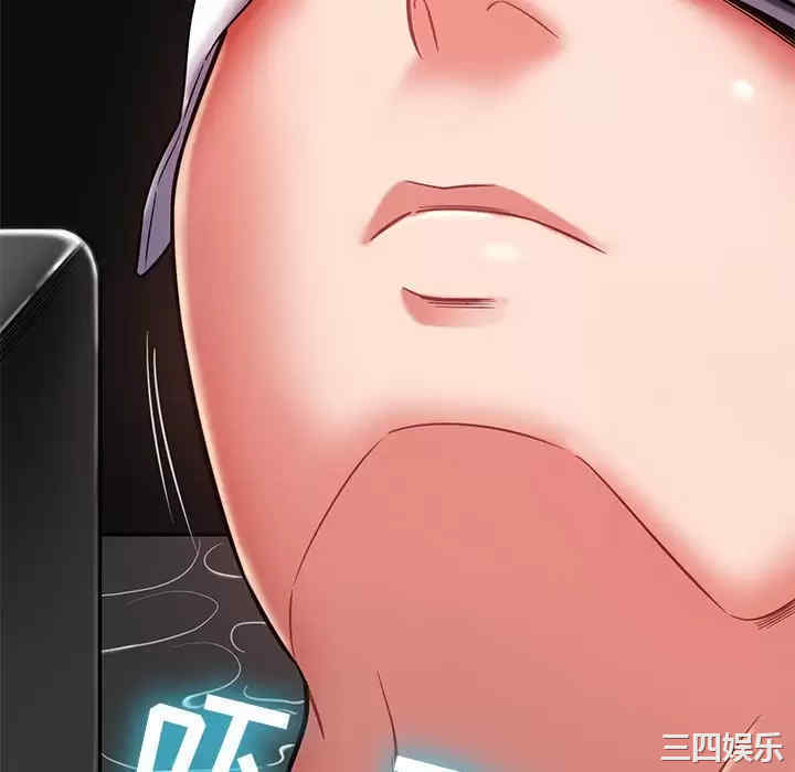 第84张
