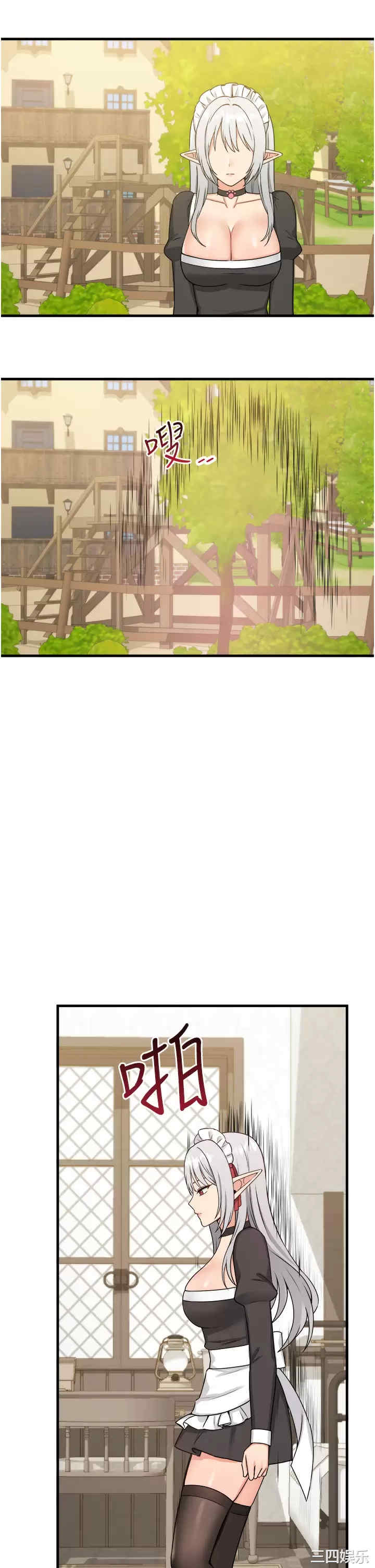 第29张