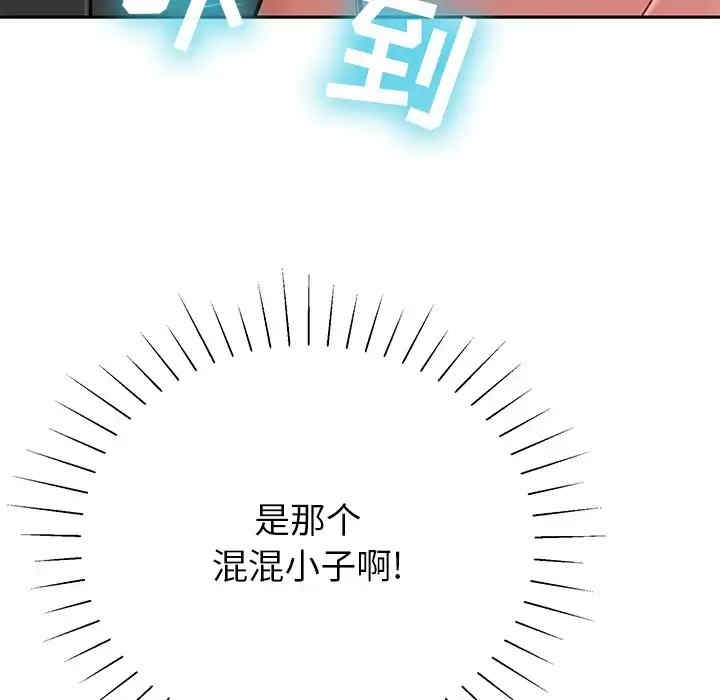 第85张