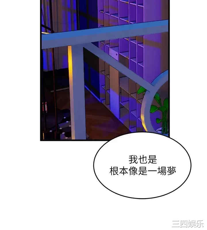 第41张