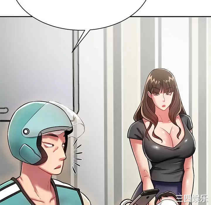 第100张