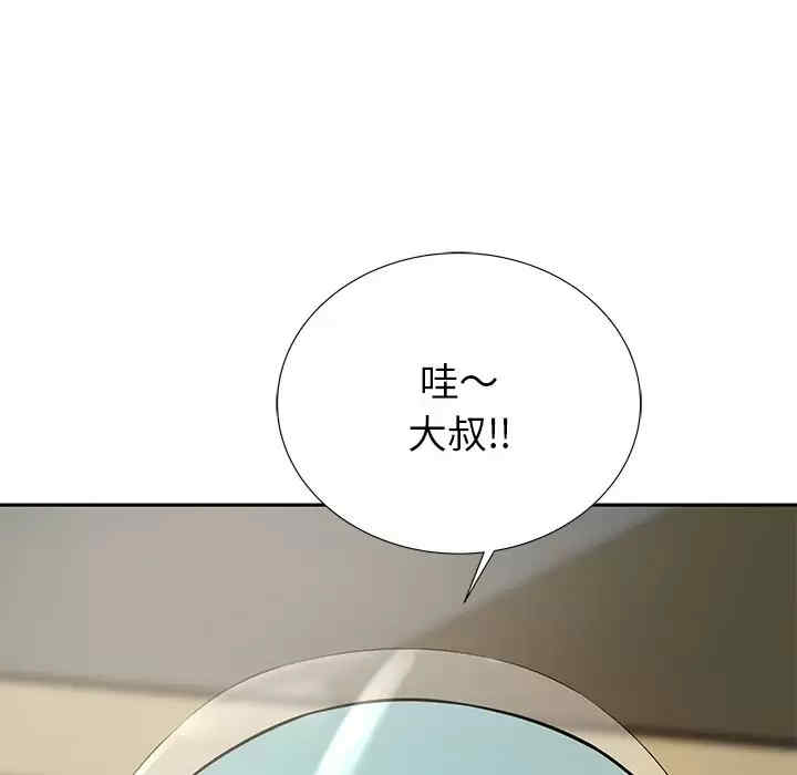 第110张