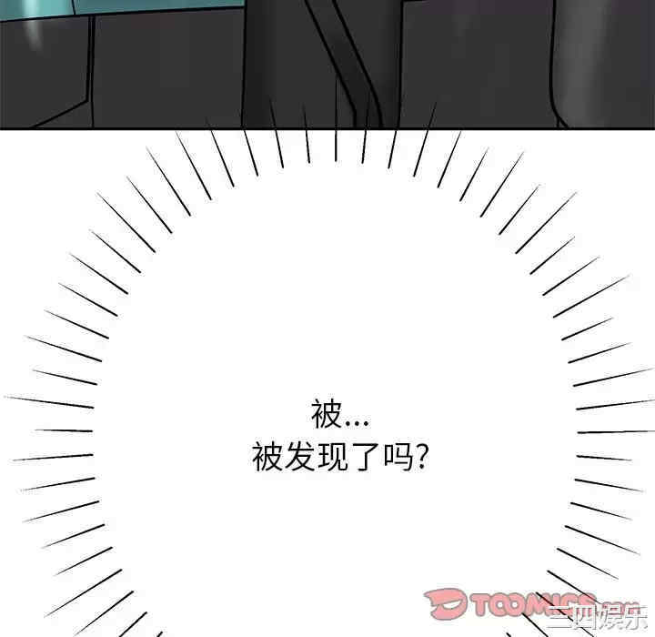 第118张