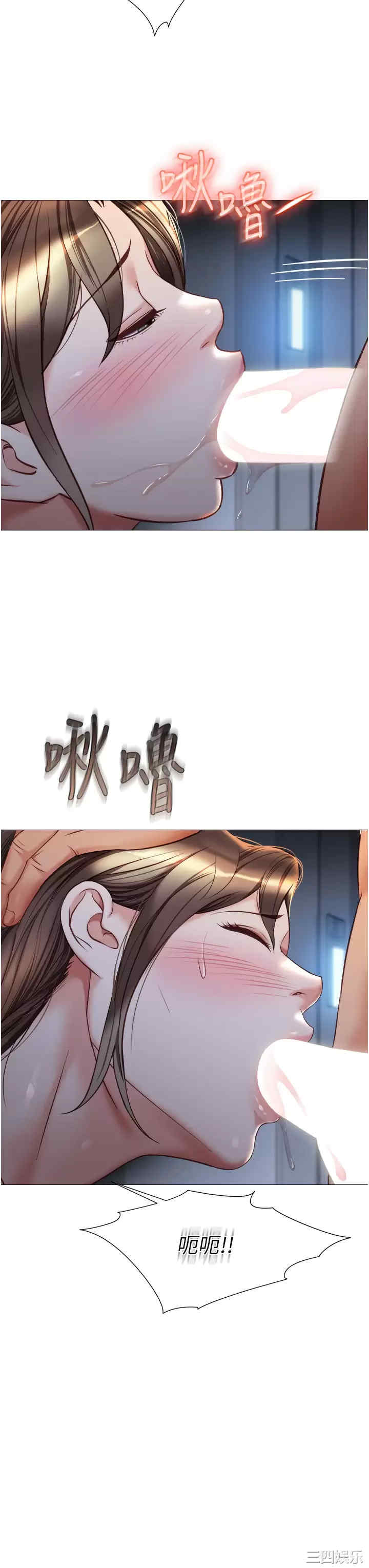第22张
