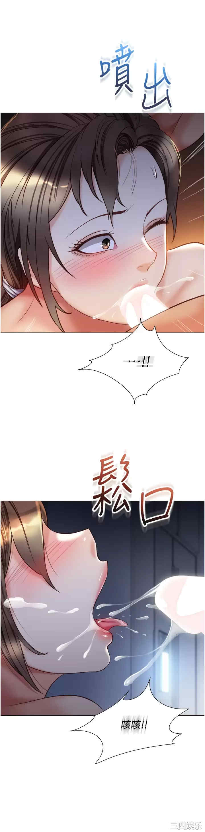 第24张