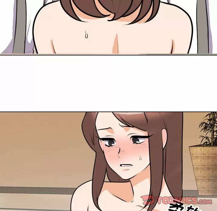 第33张