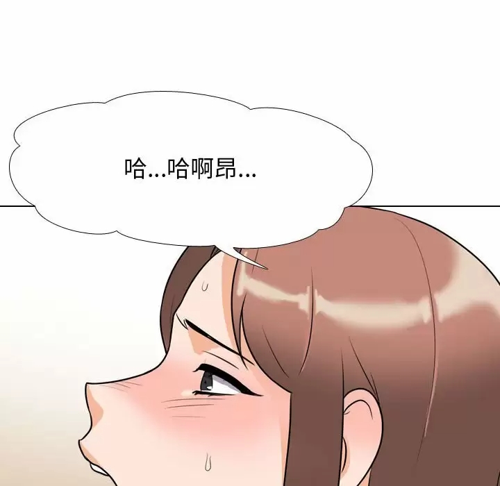 第37张