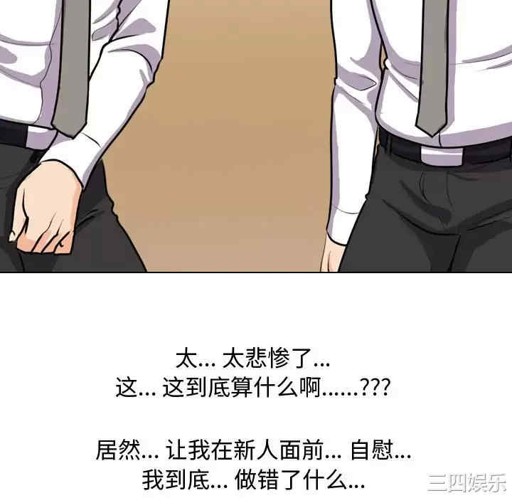 第40张