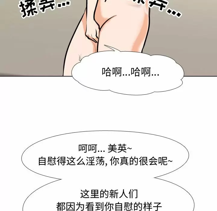 第43张