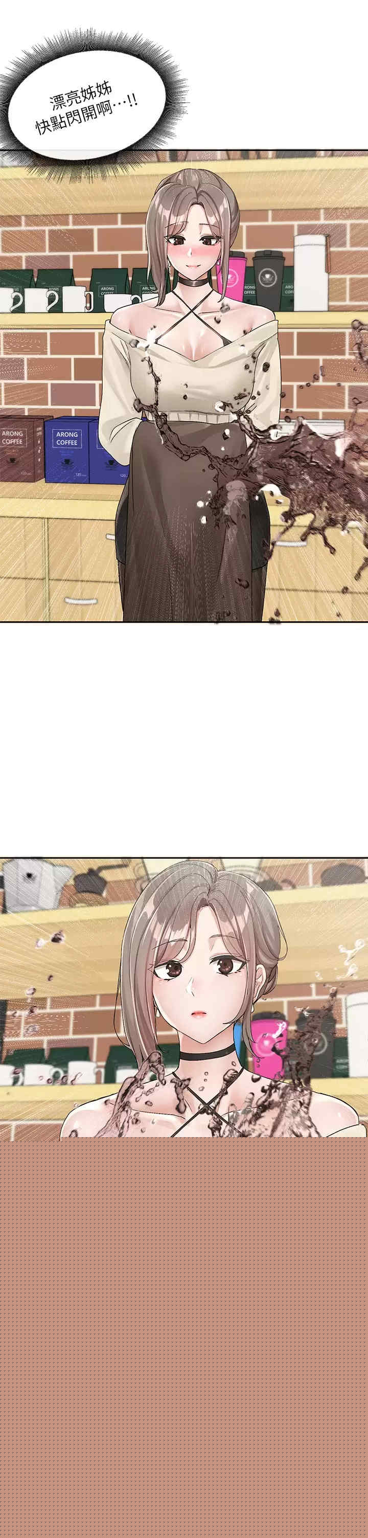 第23张